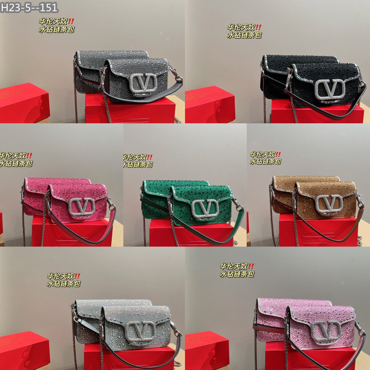 Bolsa Valentino Loco Cravejada