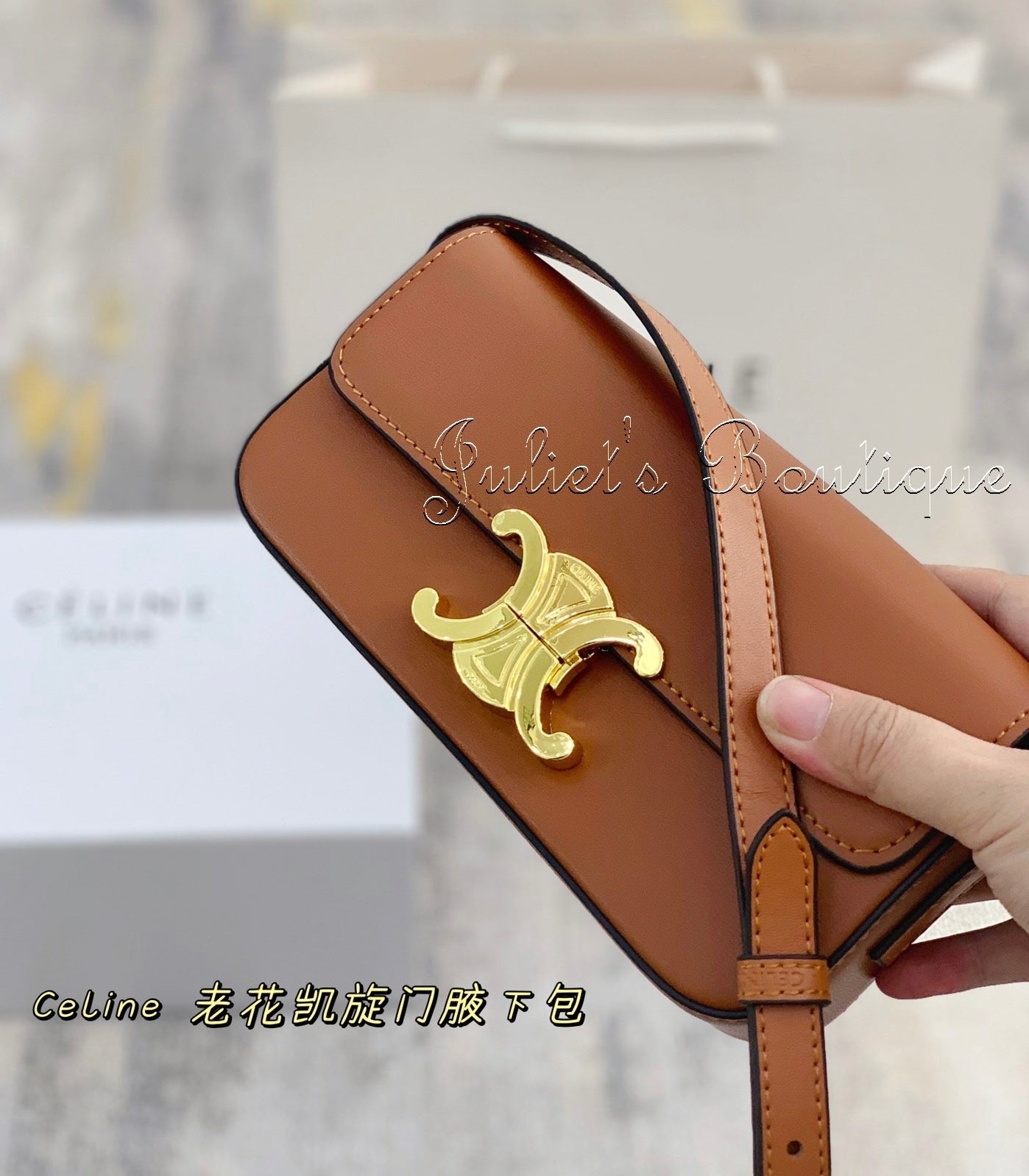 Bolsa Céline Baguete Thriomphe