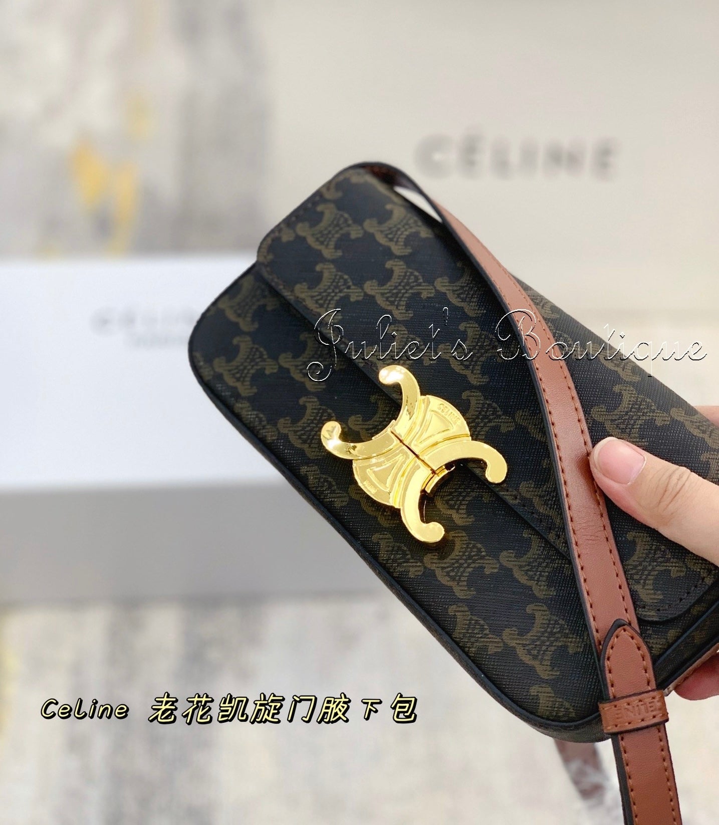 Bolsa Céline Baguete Thriomphe