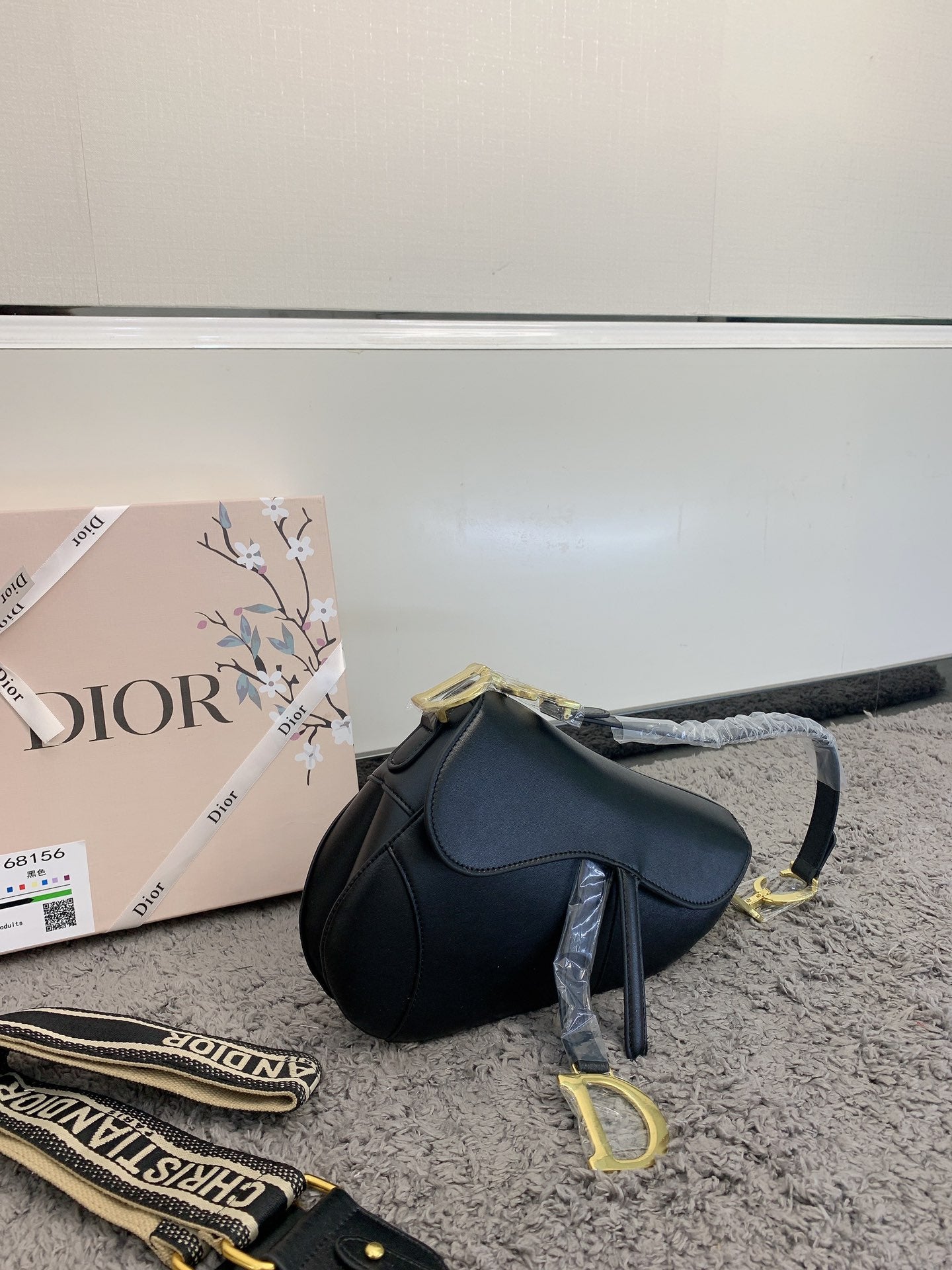 Bolsa Christian Dior Saddle