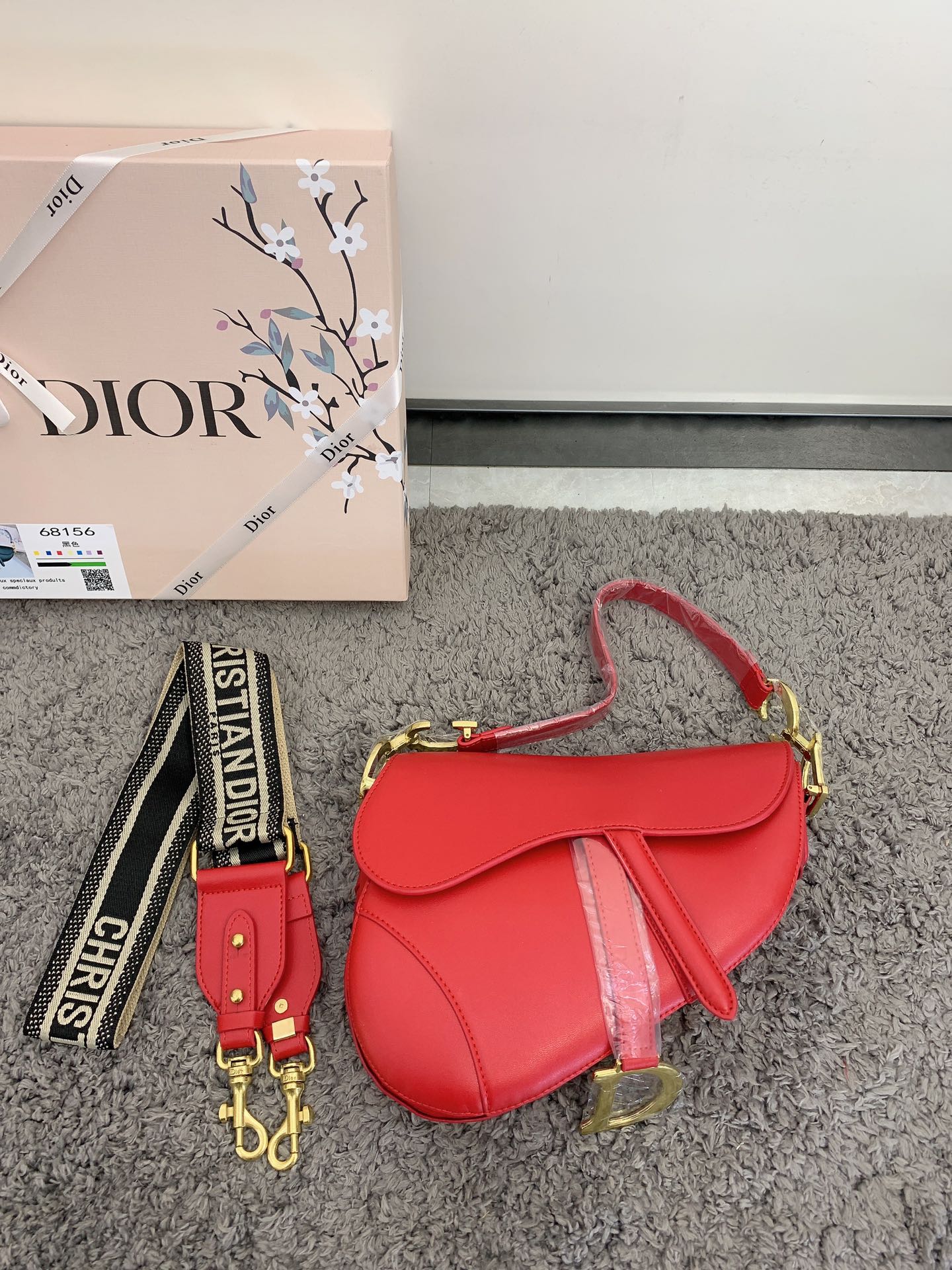 Bolsa Christian Dior Saddle