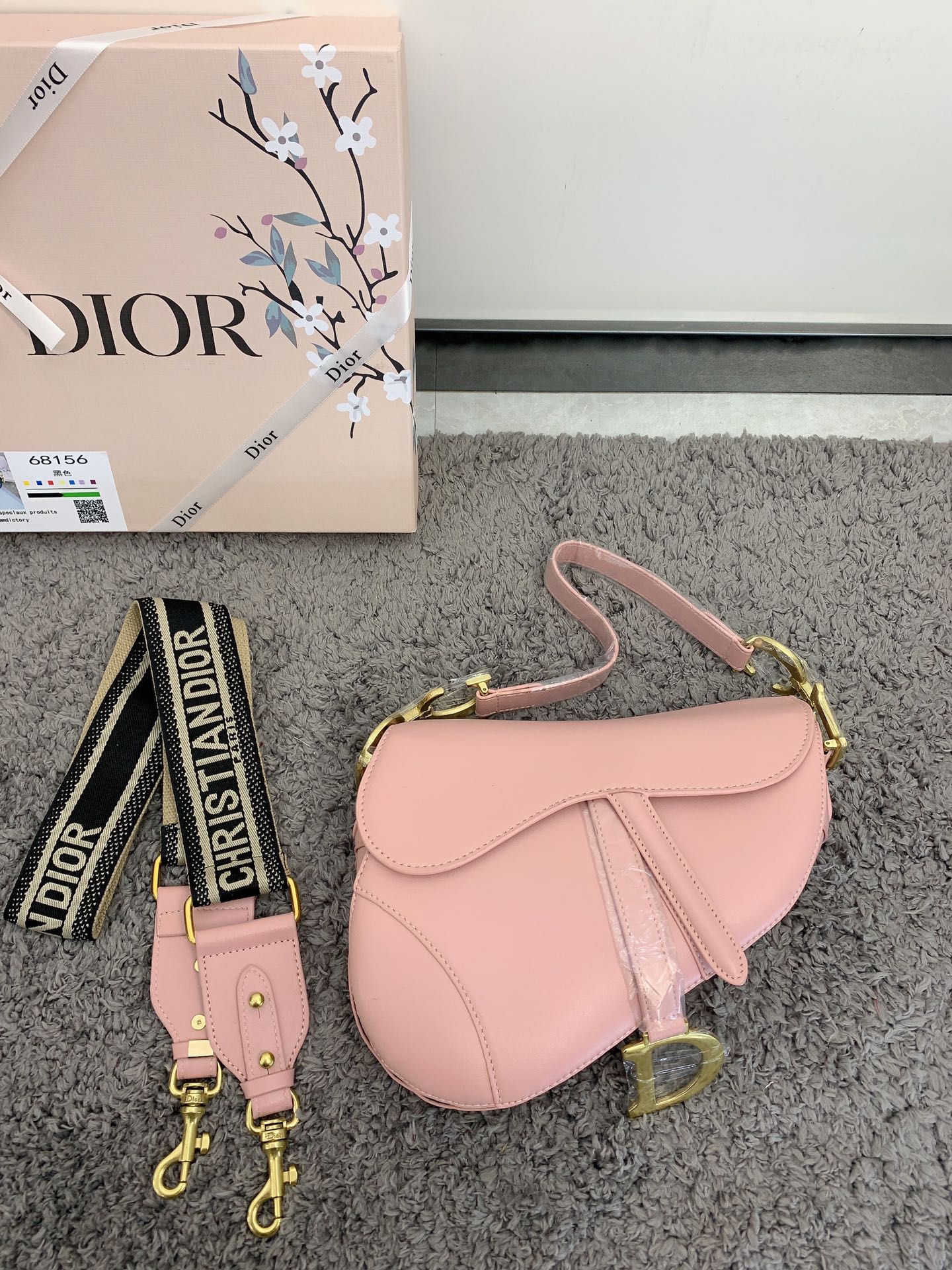 Bolsa Christian Dior Saddle