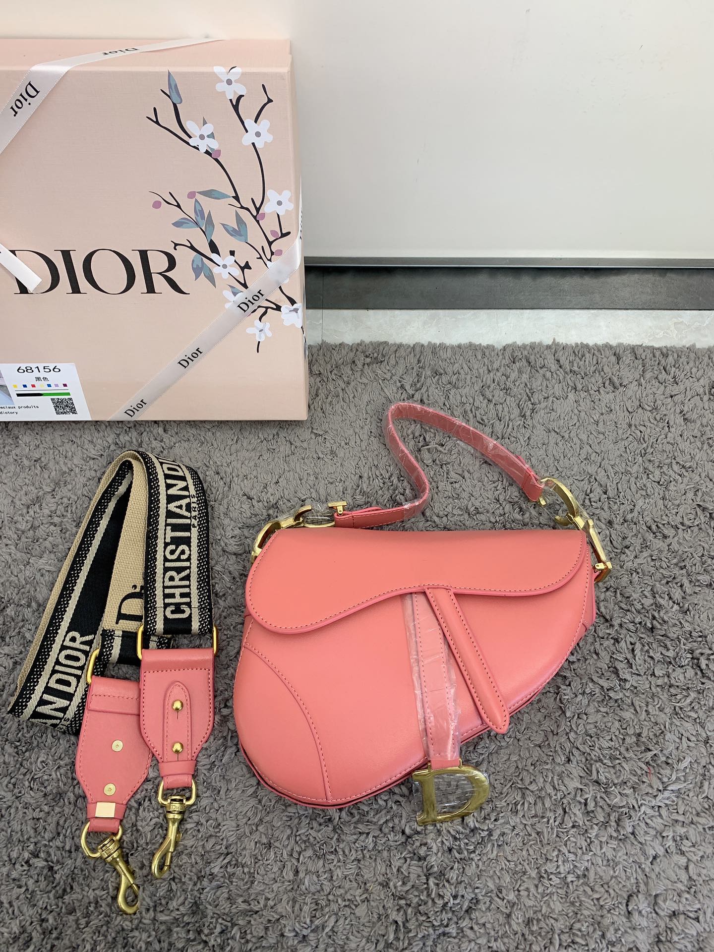 Bolsa Christian Dior Saddle