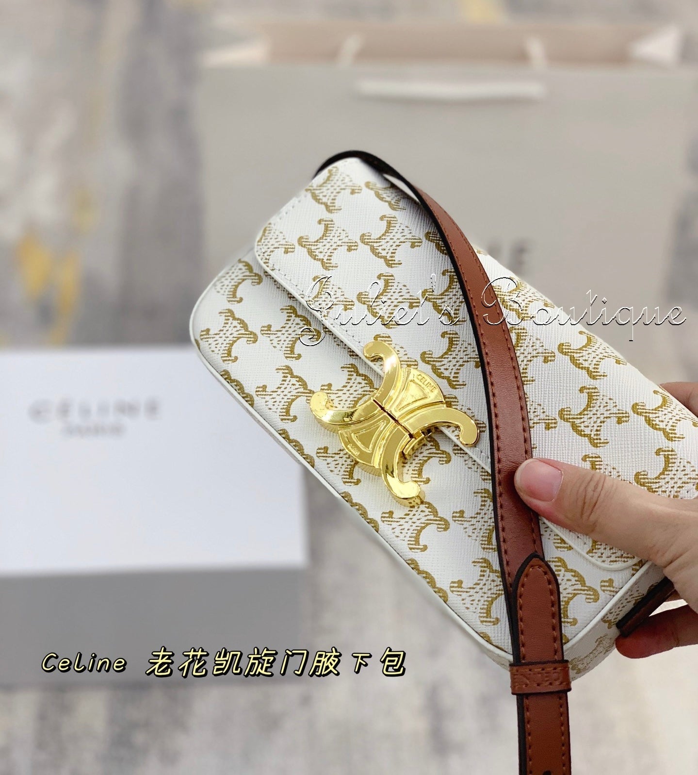 Bolsa Céline Baguete Thriomphe