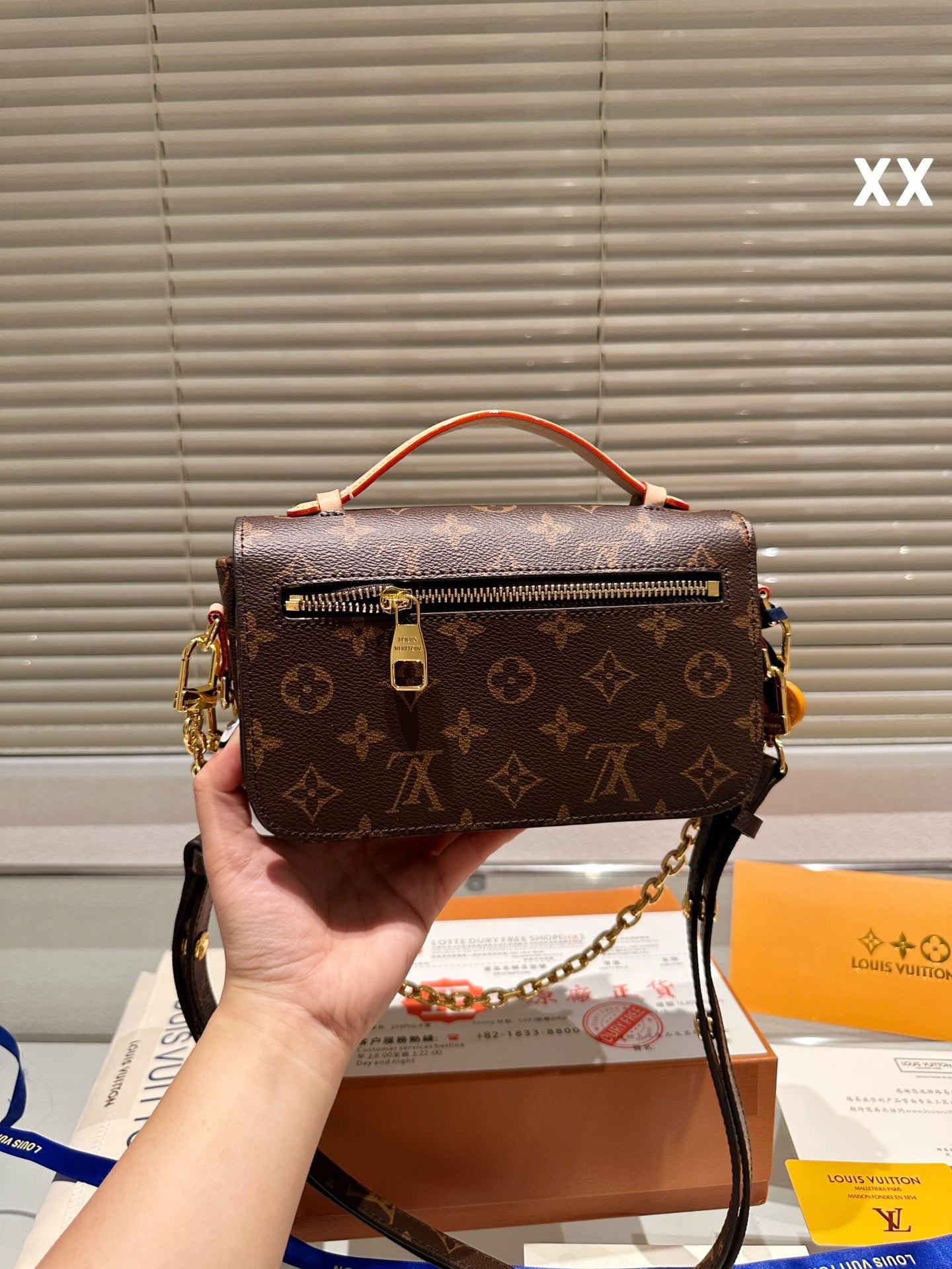 Bolsa LV Métis Mini