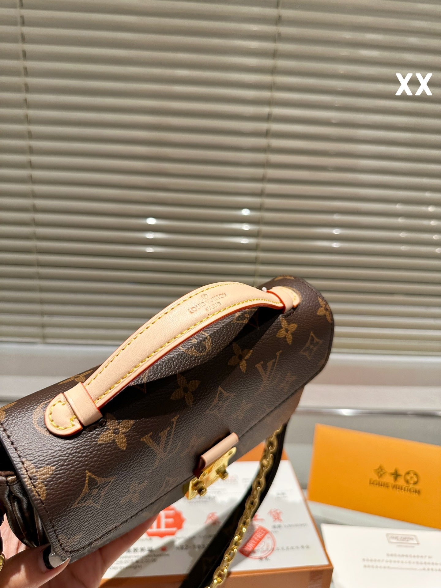 Bolsa LV Métis Mini